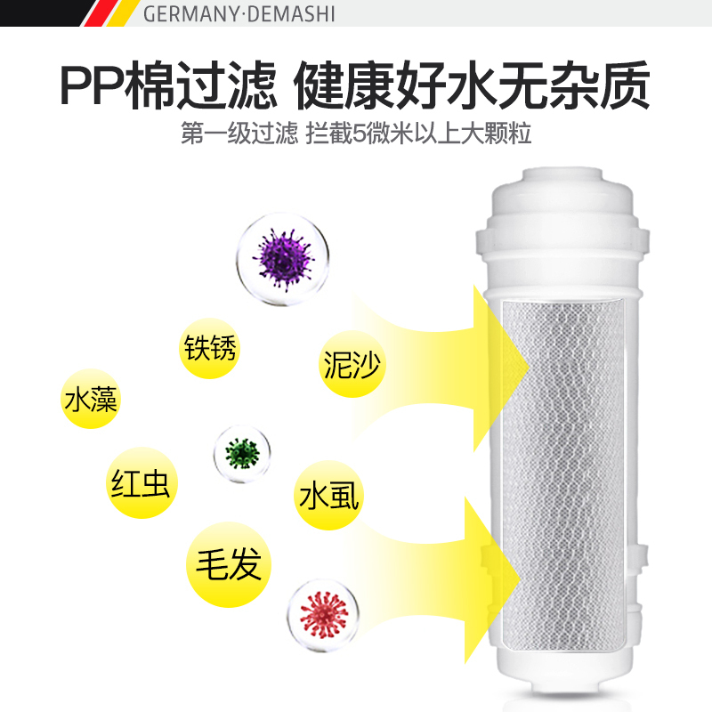 德玛仕(DEMASHI)商用开水器 KS-70FJS 电热开水机 全自动进水饮水机 304不锈钢 烧水器开水桶 220V