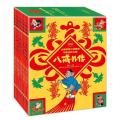 八戒外传（全10册）大画家给小读者的快乐成长礼物