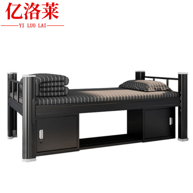 亿洛莱 单人床2000*900*750mm床加床板床垫床下柜张高清大图