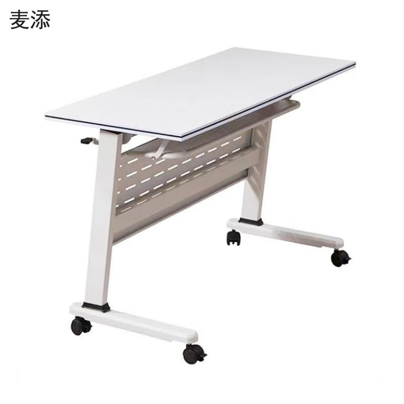 麦添 折叠桌学习桌 ZL1200 张高清大图
