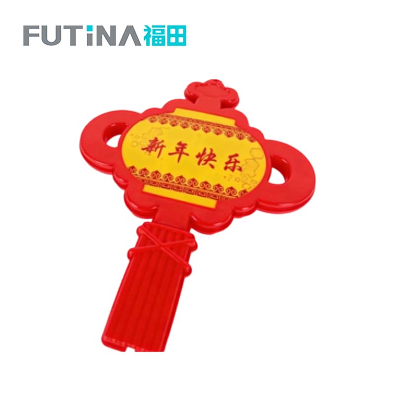 福田 中国结彩灯 新年快乐款30cm 个高清大图