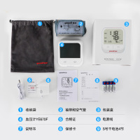 鱼跃语音电子血压计老人家用上臂式血压仪器全自动医用血压测量仪YE670F