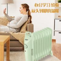澳柯玛电热油汀9片小款迷你油汀台地两用
