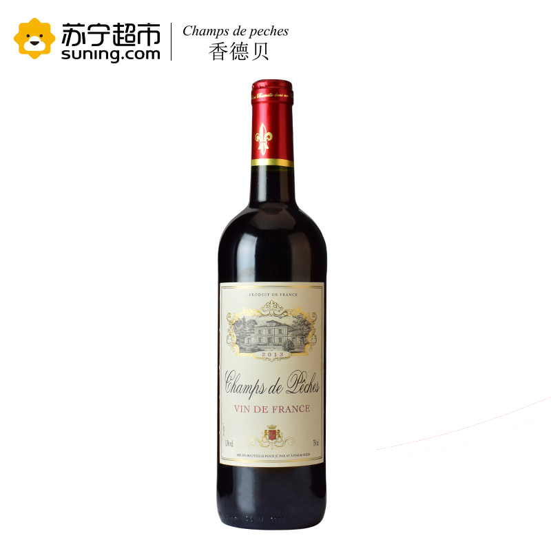 法国原瓶进口香德贝干红葡萄酒750ml