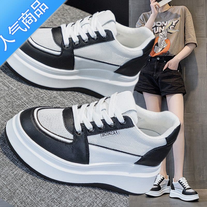 SUNTEK厚底小白鞋女款2023年新款夏季网面透气薄款百搭小个子内增高女鞋图片