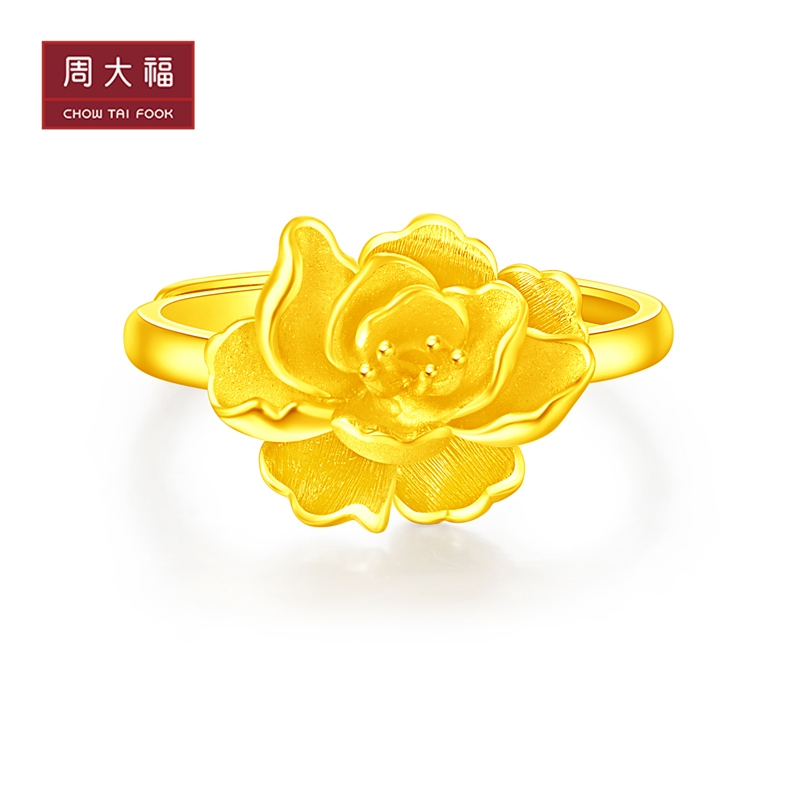 周大福 珠宝首饰 牡丹花 可调节足金黄金戒指计价 (工费:198元) eof