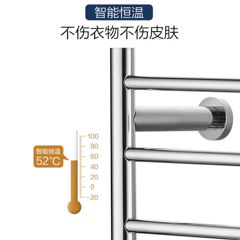 moen摩恩电加热毛巾架不锈钢毛巾杆卫生间壁挂式智能烘干架防潮
