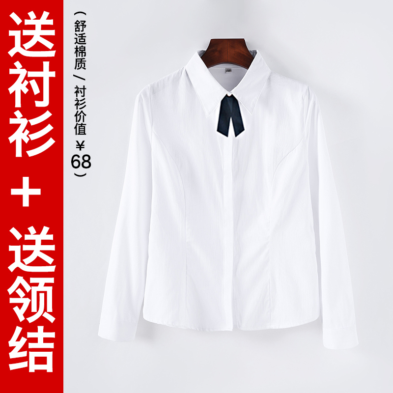 艳如飞职业装气质女范工作服女西装正装女套装时尚高端春秋面试西服女套装