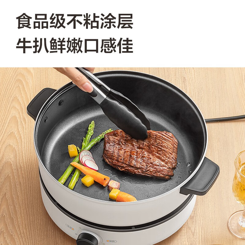 美的 电火锅 MC-DY26Easy501高清大图