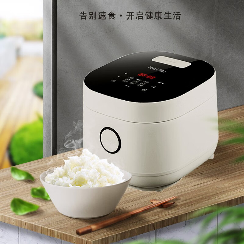 海牌(HAIPAI)电饭煲HP-FB500[象牙白] 5L大容量球釜陶瓷内胆24小时智能预约