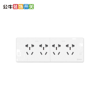 公牛118型开关插座面板家用厨房墙壁6六孔9九孔12孔十二孔20孔