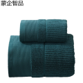 蒙企智品 浴巾 LM85/条