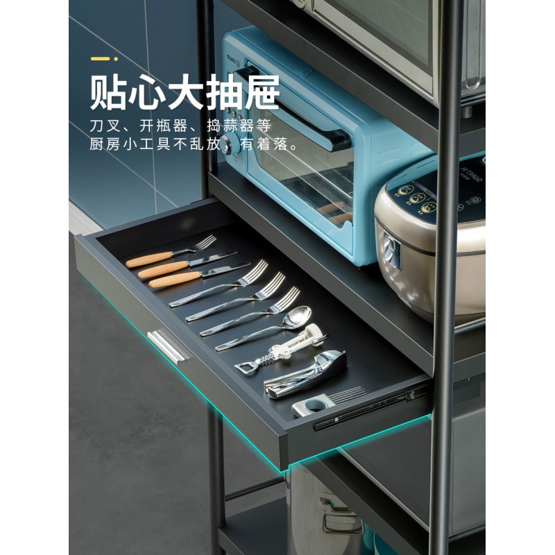 不锈钢厨房置物架落地多层收纳架微波炉烤箱架子黑色家用品储物柜收纳层架 三维工匠高清大图