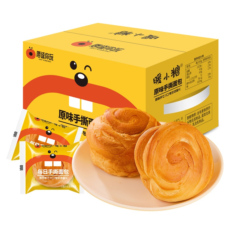 暖小糖原味手撕面包600g好吃的零食小吃懒人速食充饥夜宵