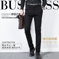 [棉质弹力]男装秋冬新款男士商务休闲裤男高弹力修身直筒柔软舒适吸湿透气时尚男士休闲裤长裤子轻奢世家