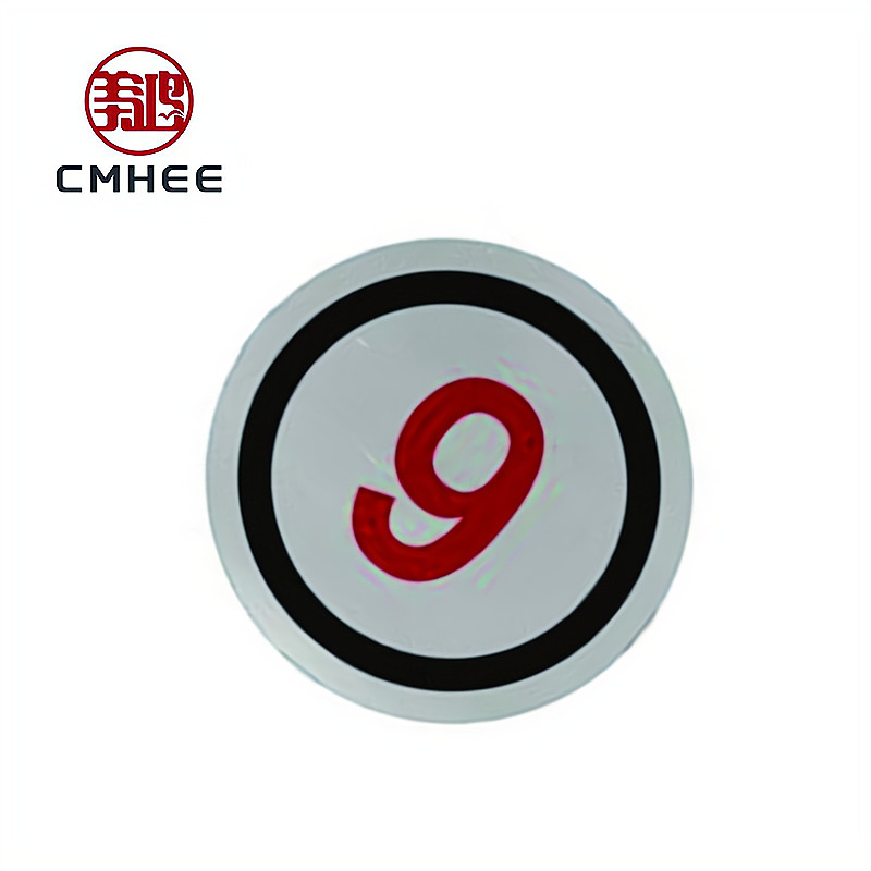 美鸿 CMHEE 圆形标识牌铝牌 定制圆牌(直径300mm以内)个高清大图