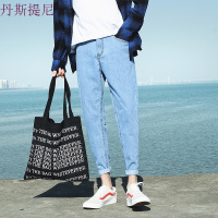 ins超火牛仔裤男2018新款修身韩版小脚裤夏季潮流百搭休闲九分裤