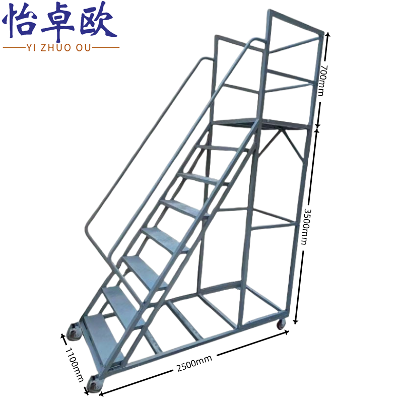 怡卓欧登高梯3.5米个高清大图