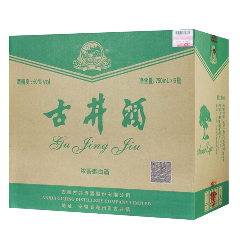 古井贡牌 古井酒 50度 750ml*6 整箱装 浓香型白酒