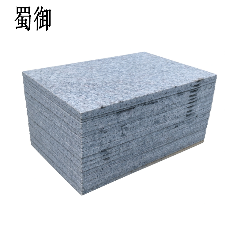 蜀御 火烧板 600*600*20mm 块高清大图