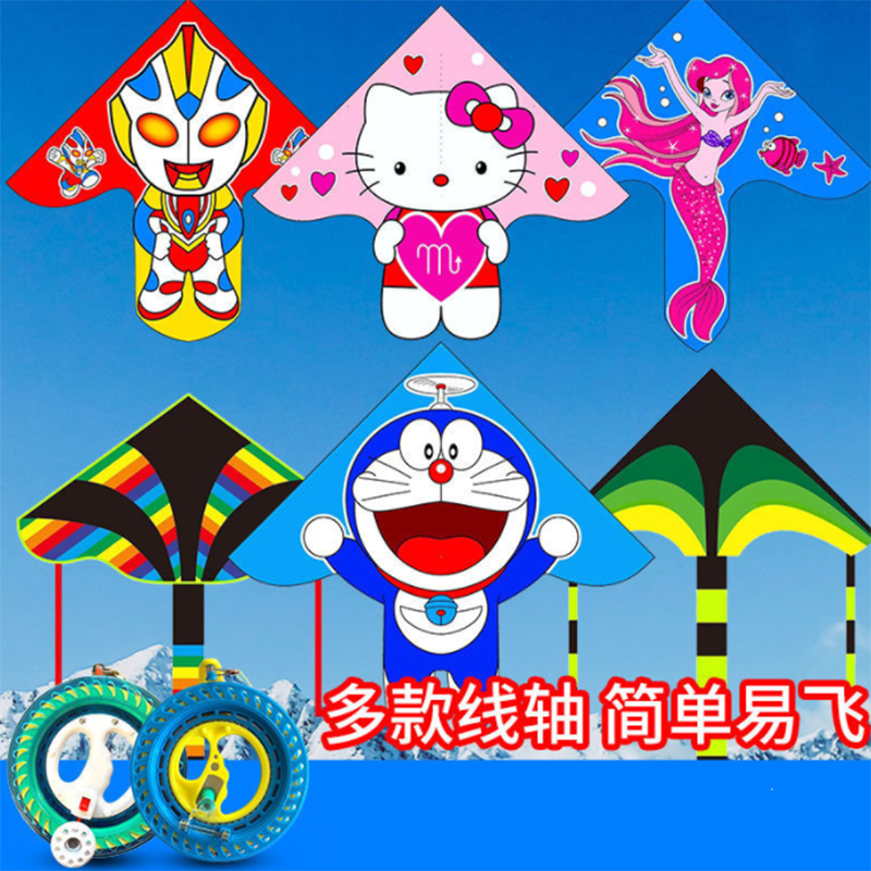 潍坊风筝新款卡通风筝儿童成人初学者微风易飞大人