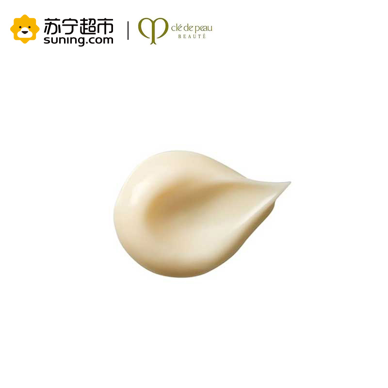 CPB/肌肤之钥 金致乳霜 30mL