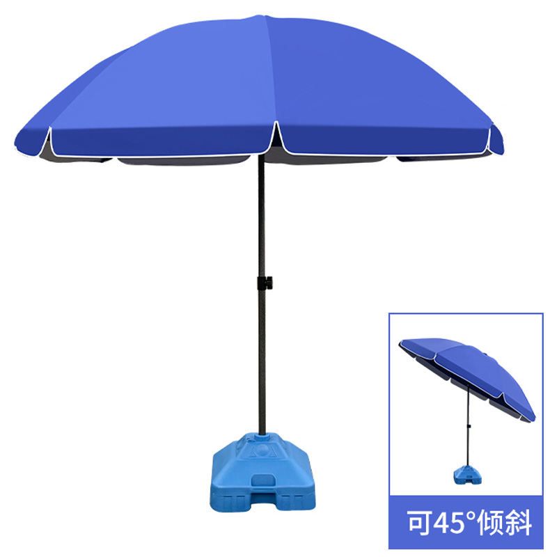 景福达遮阳伞高清大图