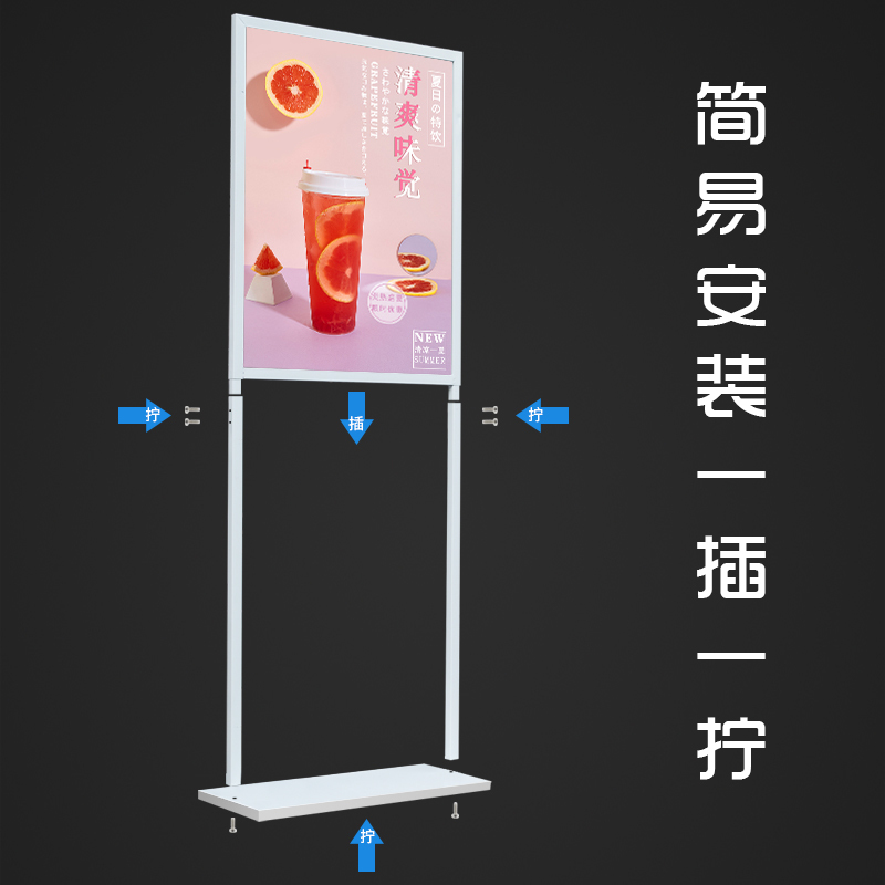 汐岩板展架广告牌展示牌宣传海报架子立式落地式展示架双面水牌立牌