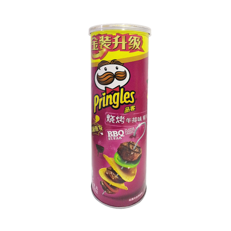 pringles品客薯片原味110g5罐装视频