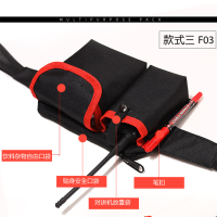 多口袋便携工具腰包
