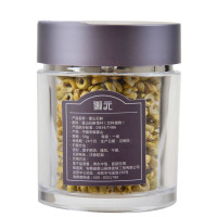 [徽元] 霍山铁皮 石斛枫斗 原生种 新鲜石斛加工 滋补50g罐装 霍山铁皮石斛枫斗 原生种 滋补50g罐装泡水 苏宁自