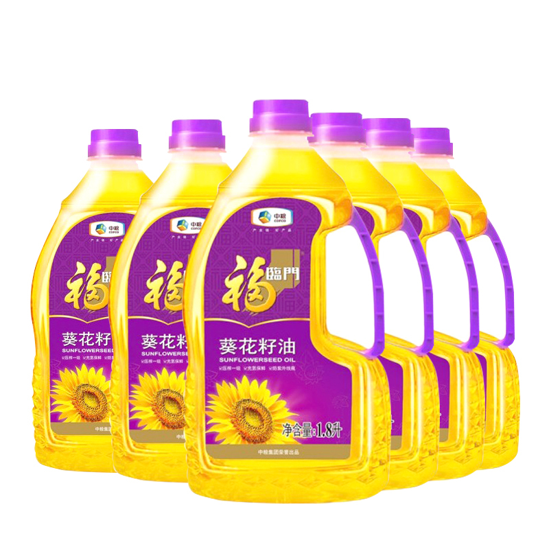 福临门葵花籽油5L