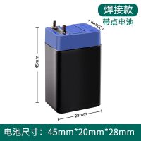 雅格电蚊拍充电式电池配件18650锂电池灭电蝇拍铅酸蓄4.2V手电筒 原装28*20*45mm不带线