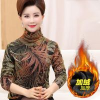 中老年女装冬季加绒打底衫40岁妈妈秋冬季T中年长袖保暖上衣女