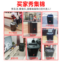 万利达(malata)S12B户外拉杆音响8英寸户外移动音箱无线蓝牙便携式低音炮广场舞音响带麦克风M+9028B