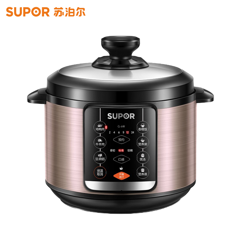 苏泊尔(SUPOR)电压力锅家用6L/升智能多功能双胆高压锅电饭煲SY-60YC503D一锅双胆 多档调压 多重防护