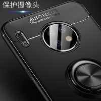 圣幻 5G华为mate40/mate30pro手机壳mate30全包防摔保护套硅胶荣耀30pro+指环支架软外壳磁吸支架
