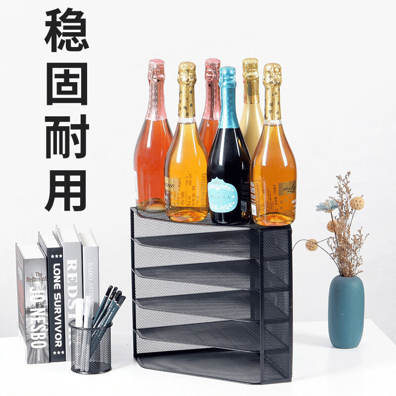 五格办公桌置物架 五联立式金属文件框36*25*25cm 黑色 单位:个高清大图