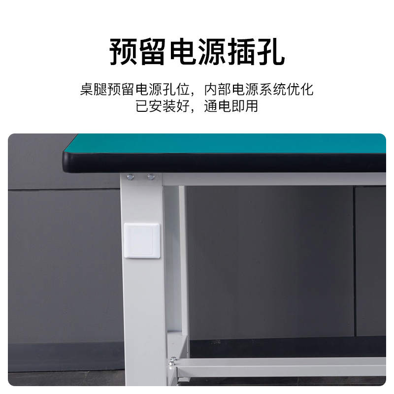 尔迈 重型钳工工作台防静电操作台工厂车间多功能维修工具台 2.1米单桌高清大图