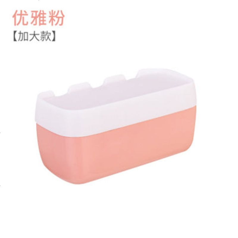 卫生间纸巾盒免打孔厕所抽纸厕纸盒防水卷纸盒手纸盒卫生纸置物架 加大款【优雅粉】