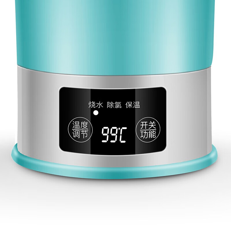 生活元素电热壶0.6L折叠手柄智能控温清洗方便绿灰色I4-H01高清大图