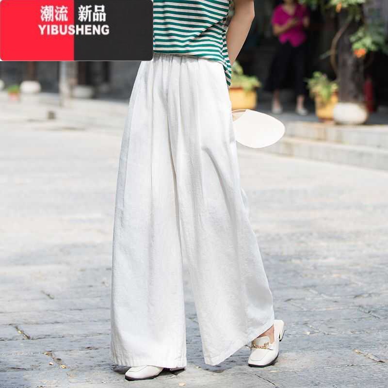 YIBUSHENG2024新款棉麻阔腿裤女休闲裤高腰垂感大脚裤子垂坠宽松长裤
