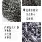 [价20个大号清洁球钢丝球不锈钢清洁球手柄刷碗刷锅洗碗巾|清洁球组合装13件套