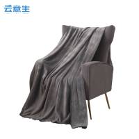 云意生 加厚法兰绒毛毯 150*200cm/条