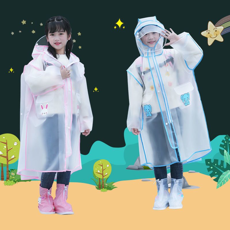 儿童雨衣服男童女童可爱全身防水外套带书包位小学生雨衣透明雨披 T655儿童PVC充气*黄色 M