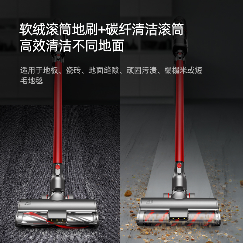 小狗(puppy)无线擦地吸尘器家用小型大吸力吸尘拖地一体除螨手持吸尘器T12 Pro Rinse