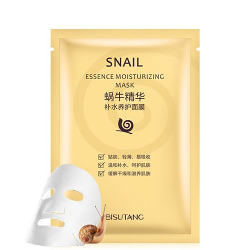 碧素堂 蜗牛精华补水养护面膜 温和 轻薄易吸收 补水保湿 缓解干燥和滋养肌肤 1片[体验装][面部健康]高清大图