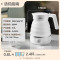 美的(Midea)便携式烧水壶电水壶折叠水壶电热水壶迷你便携旅行出差食品级硅胶智能防干烧开水壶SH06Simple101