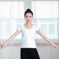 舞蹈练功服套装女学生古典民族舞蹈考级形体服健美操训练圆领上衣 白色圆领短袖 M 体重100斤以下
