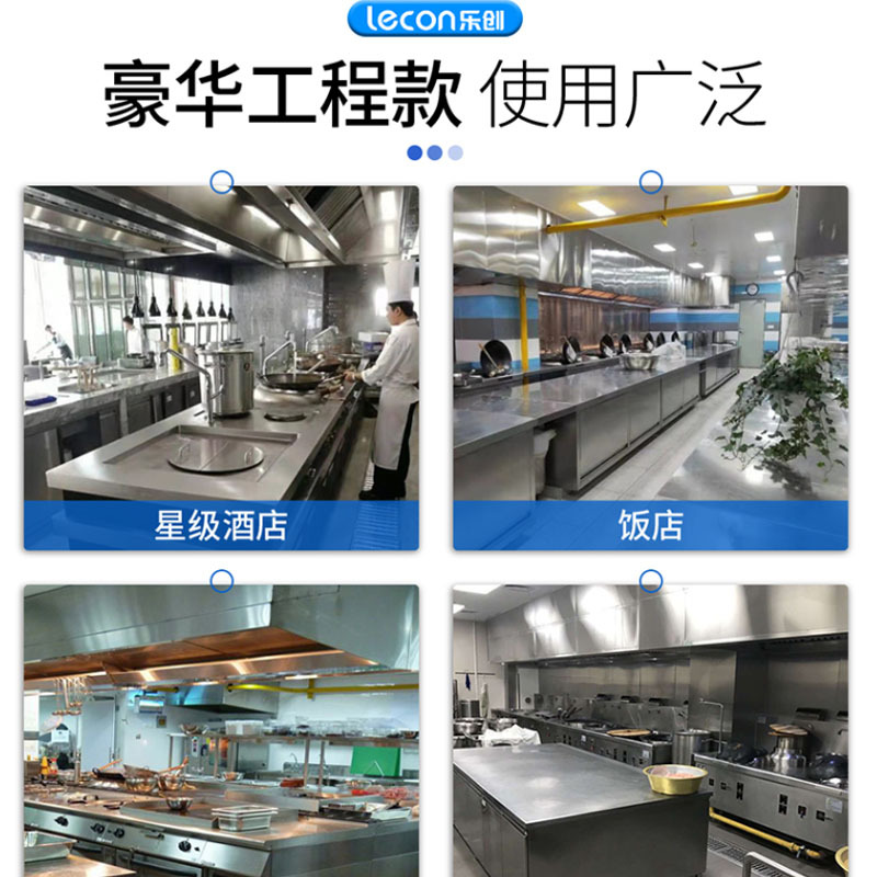 乐创(lecon)商用消毒柜 远红外线高温双门消毒碗柜 9KW加强推车款 LC-J-J9AFH 380v